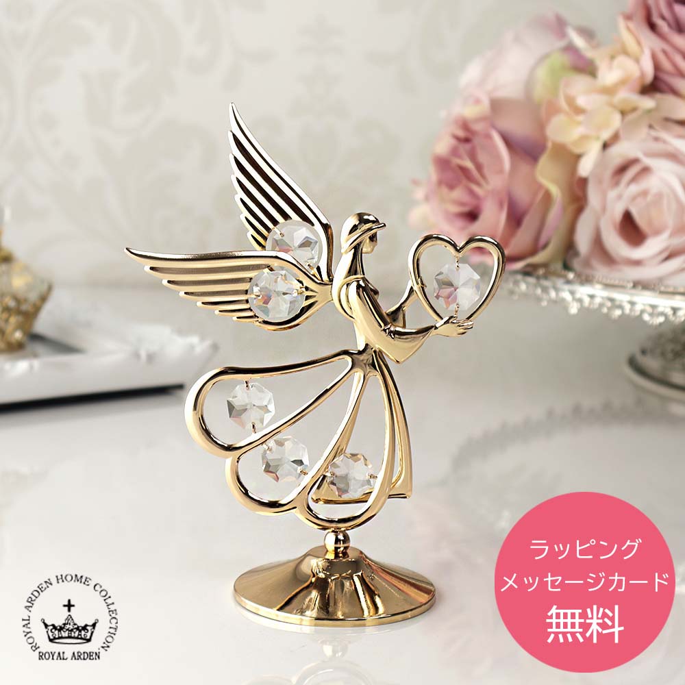 スワロフスキー 2015年 クリスマスボール エンジェル オーナメント