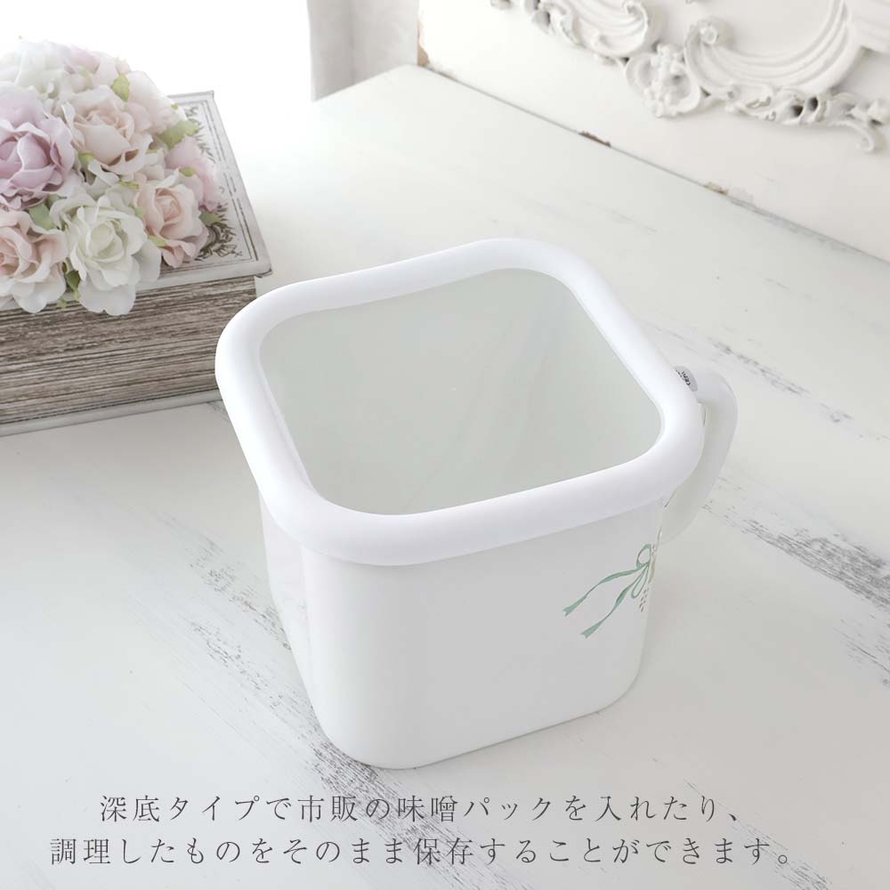 お値下げ♡マニー♡ローズホーロー洗面器Lイマンニトリイケア雑貨薔薇