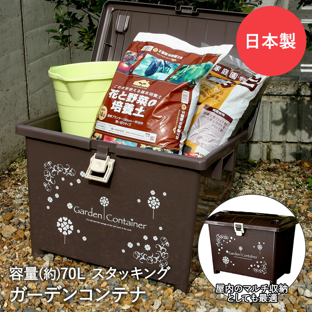 楽天市場】【 ポイント5倍 2/6(金)00:00〜2/9(月)23:59まで 】 収納