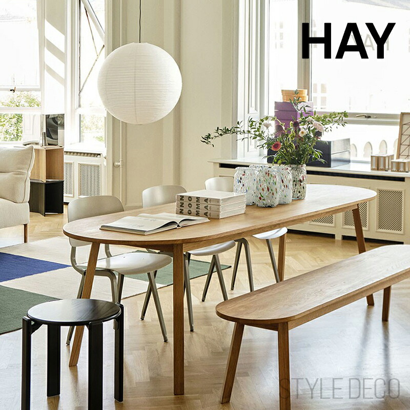 楽天市場】HAY（ヘイ） / PAPER SHADE + CORD SET（ペーパーシェード +