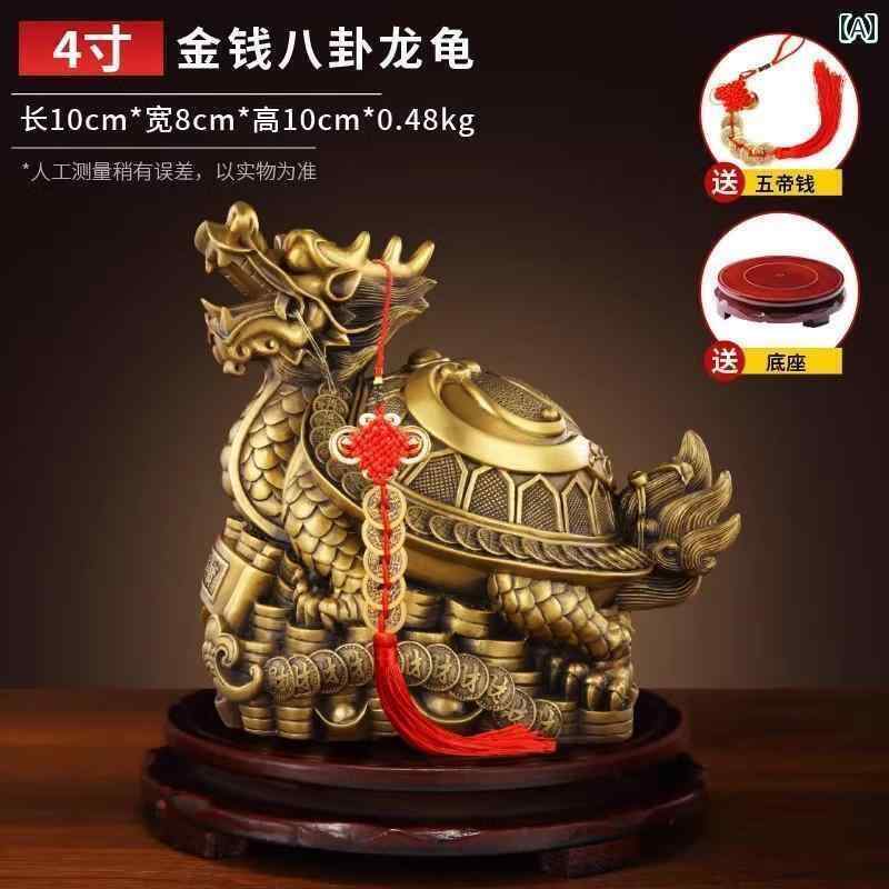 工芸品 民芸品 龍」の人気商品一覧 | 安い商品を通販サイトから探す