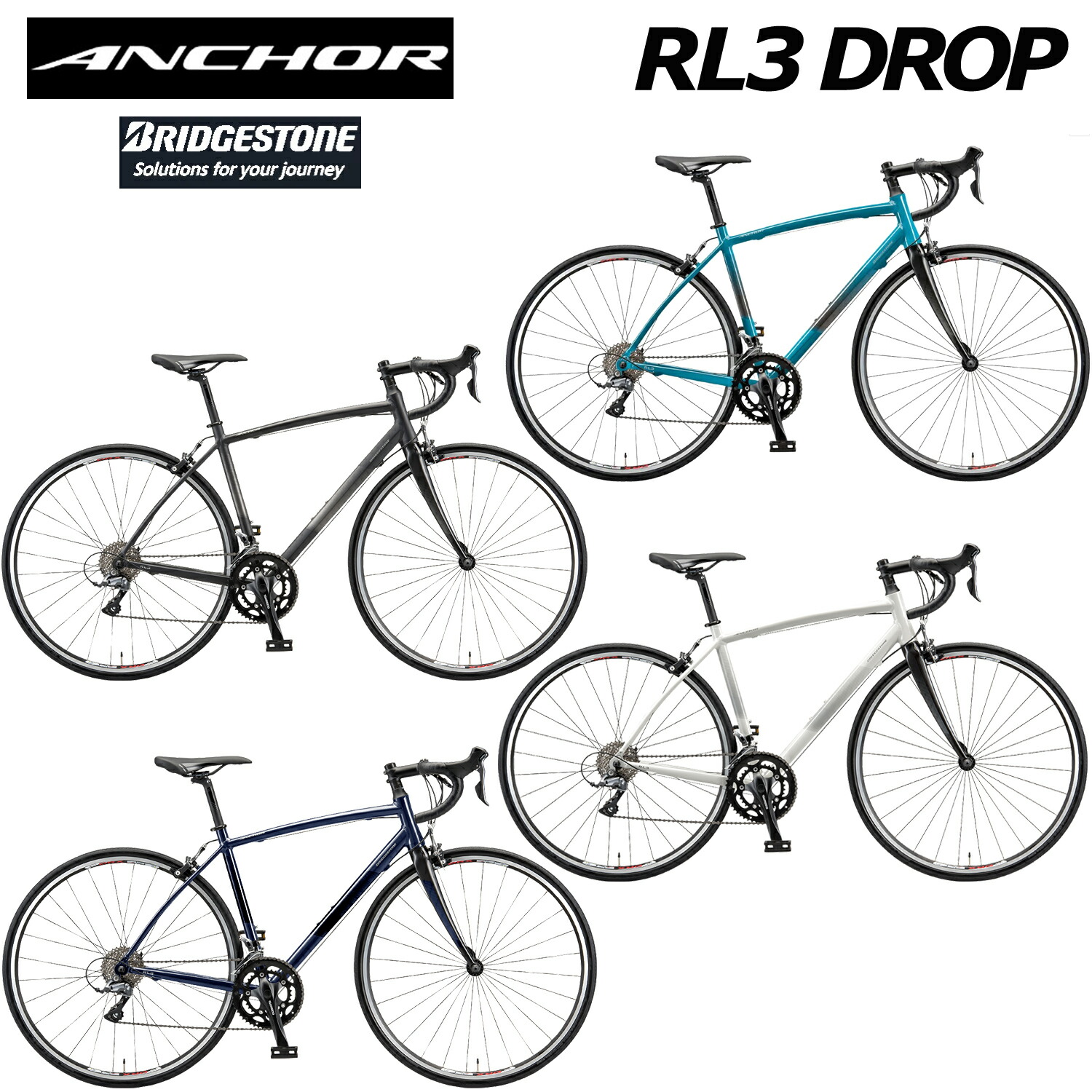 ブリジストン アンカー」の人気商品一覧 | 安い商品を通販サイトから