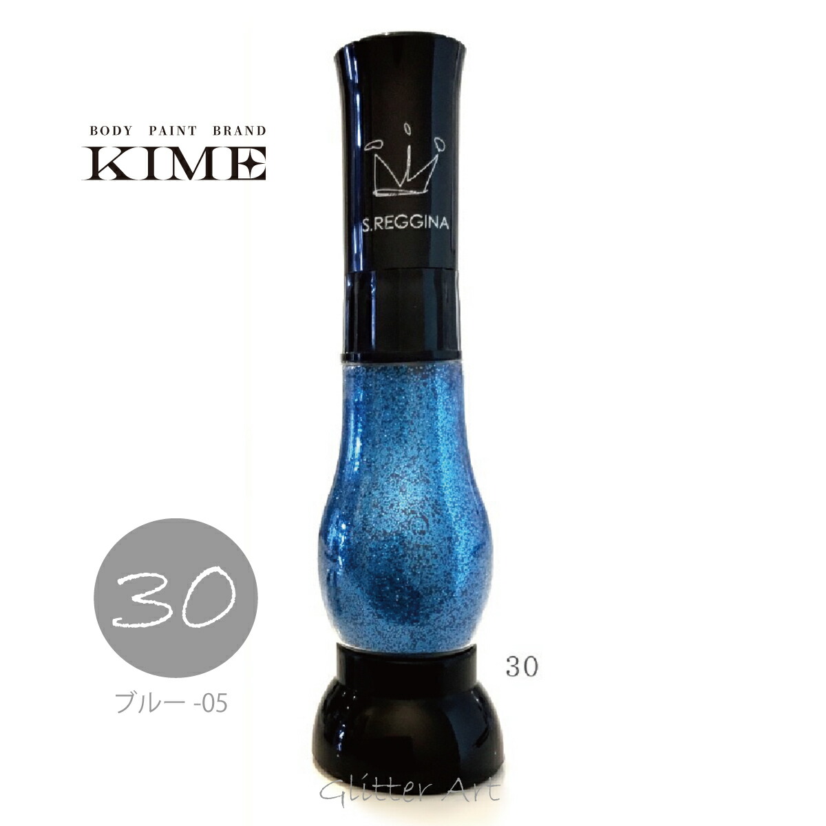 楽天市場】ボディ ジュエリー キットの通販