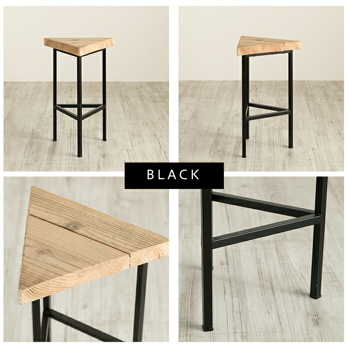 楽天市場】スツール おしゃれ 椅子 チェア 木 アイアン ヴィンテージ