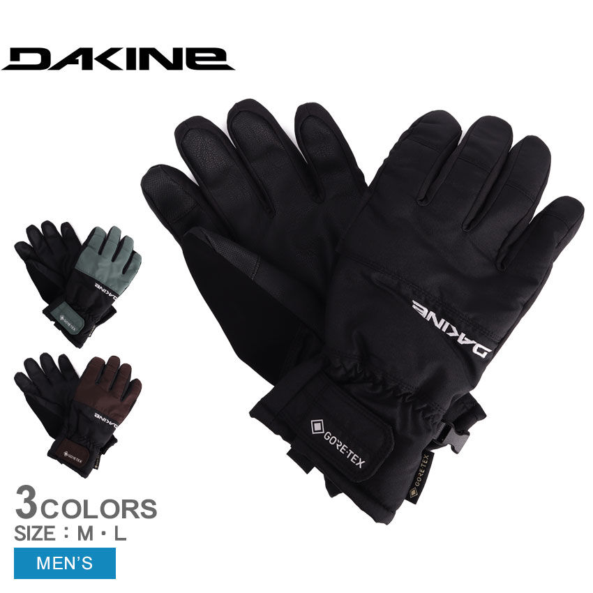 楽天市場】ダカイン 手袋 DAKINE サターン メンズ ブラック 黒