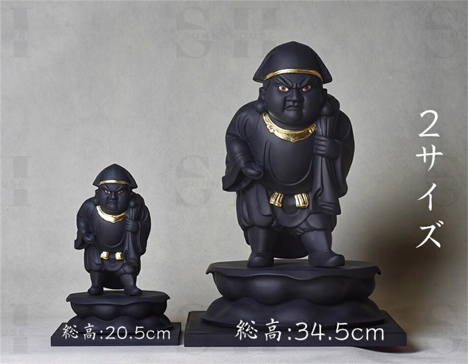 楽天市場】☆仏教工芸品☆金拳大黒天 日本国宝造像 如法大黒天 唐密