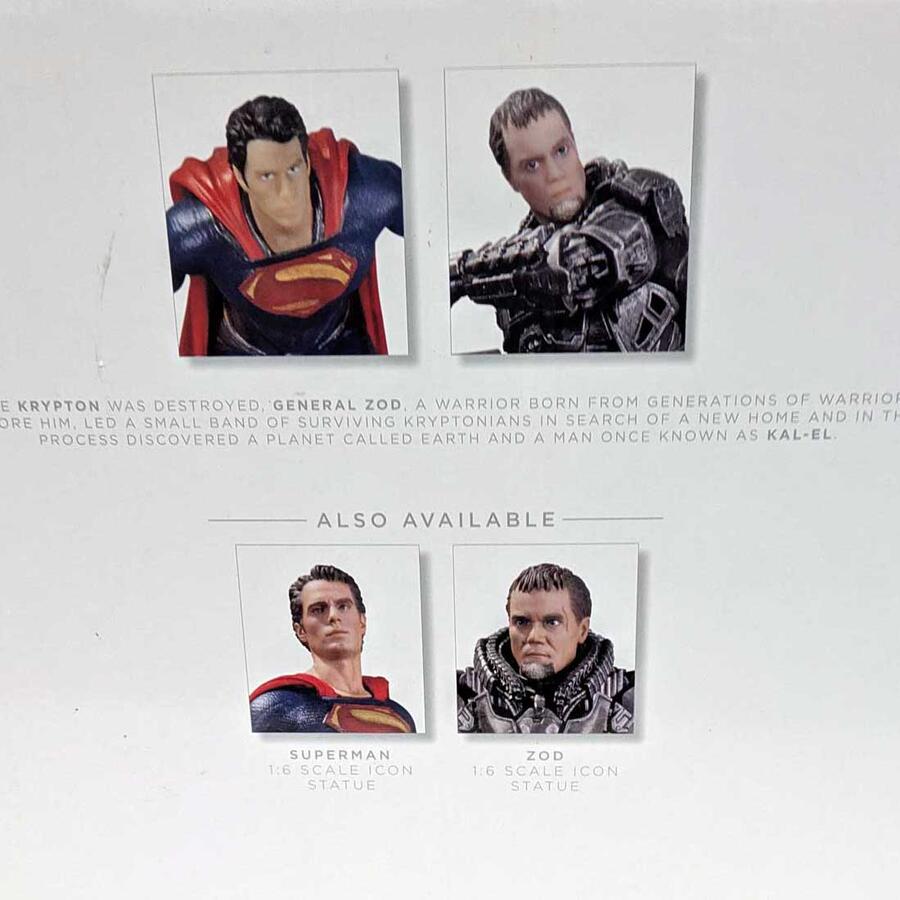 楽天市場】プレミアム フィギュア 最後の最強の敵登場！スーパーマン対