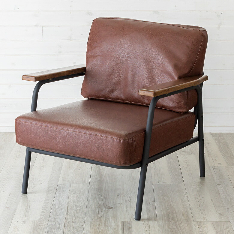 楽天市場】セトラシリーズ アームソファ レザー SETTLA セトラ アーム