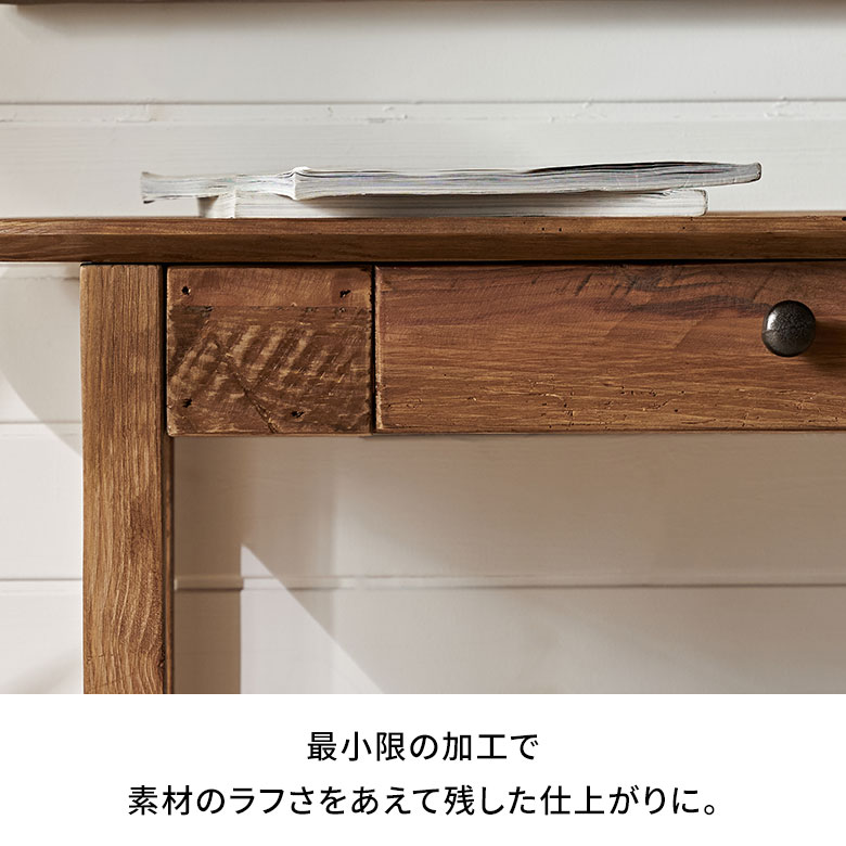 楽天市場】コンソール デスク テーブル 天然木 木製 ウッド 古材 約 W