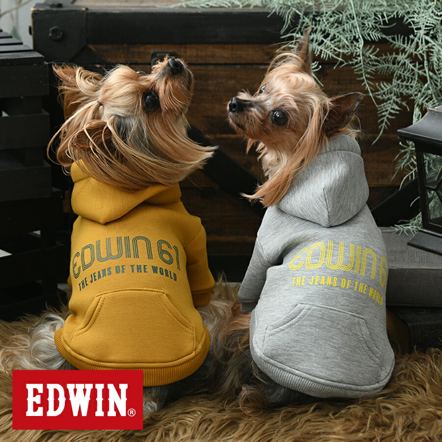 犬用ペット服 EDWIN」の人気商品一覧 | 安い商品を通販サイトから探す