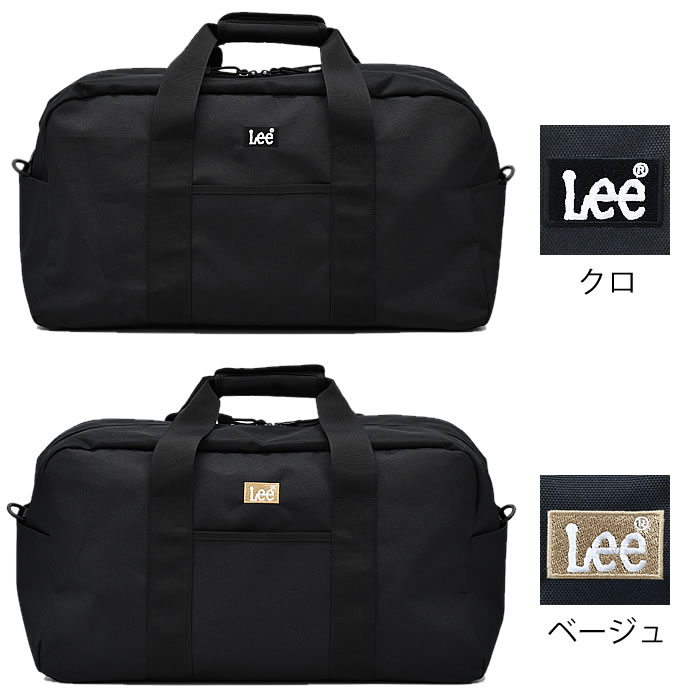 楽天市場】＼楽天1位／【レビュー特典付】 当店オリジナル！ Lee