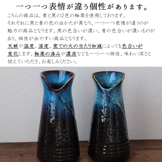 楽天市場】お花を選ばない花瓶 花瓶 リビング 陶器 玄関 約径7.3×最