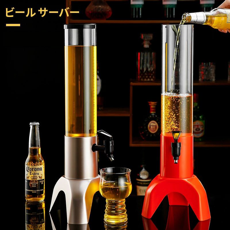 楽天市場】ビールサーバー キリン（業務用厨房機器｜業務用厨房機器