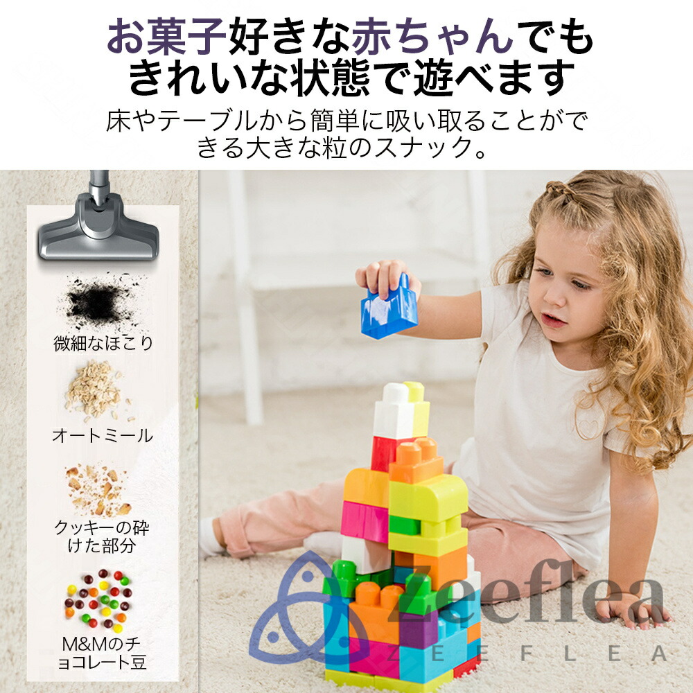 楽天市場】【楽天1位】掃除機 コードレス 人気 サイクロン式 強力吸引