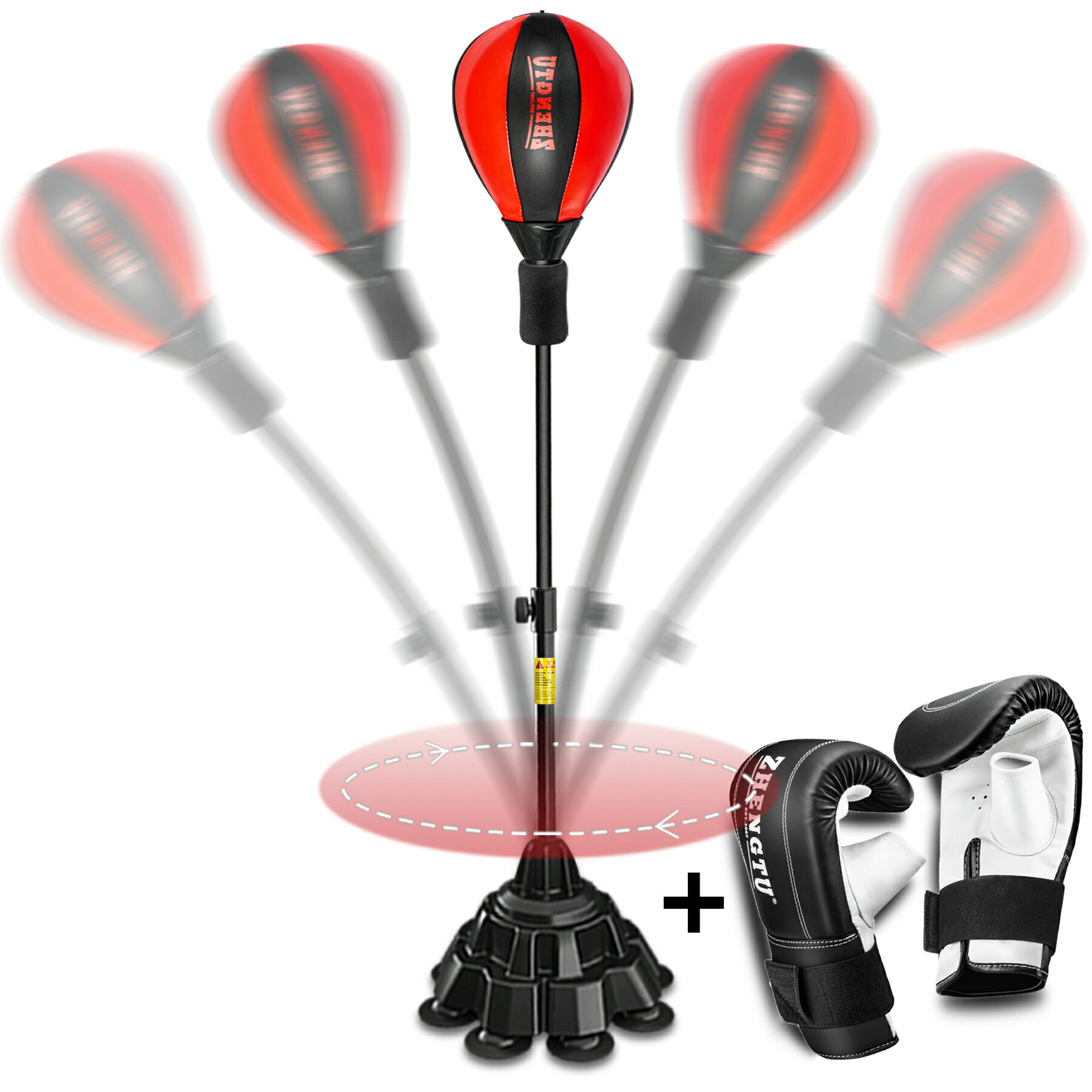 楽天市場】【P5倍！マラソン期間限定】zhengtu パンチングボール