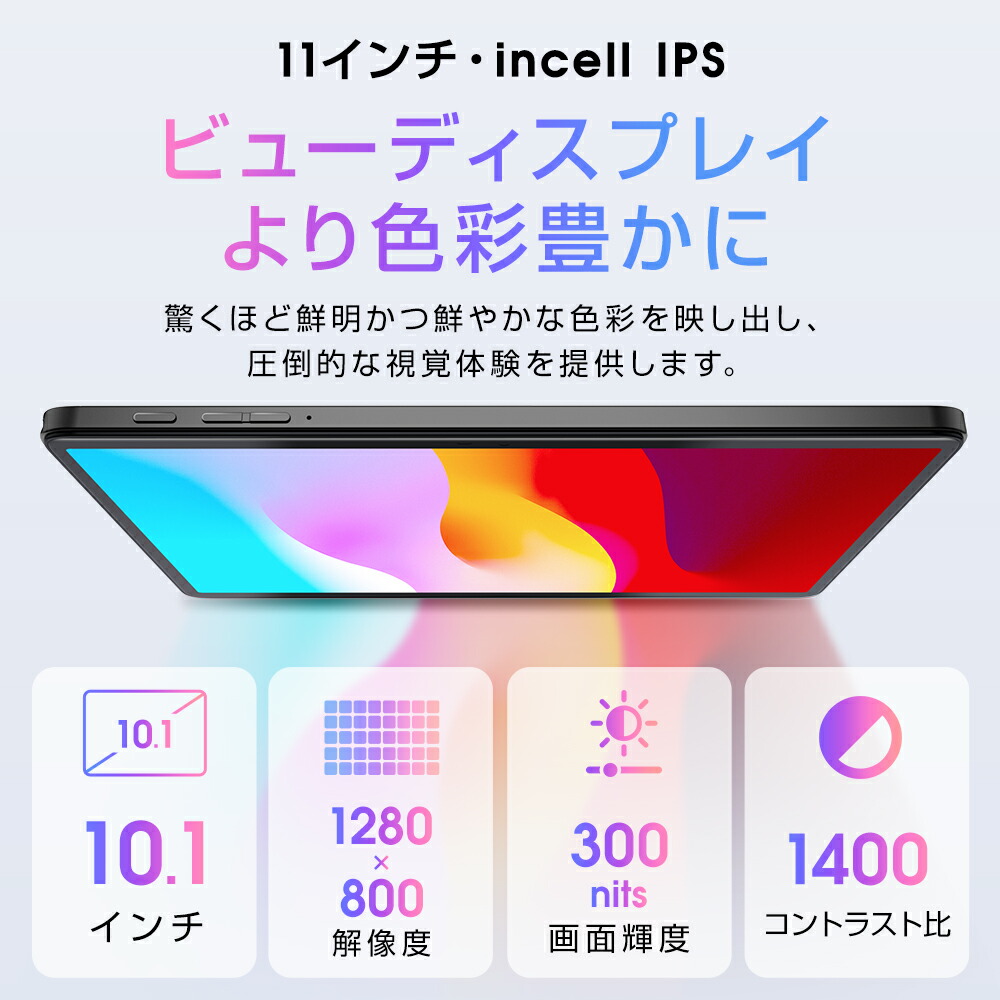 楽天市場】※Android16登場※【クーポンで13,600円～】＼楽天1位