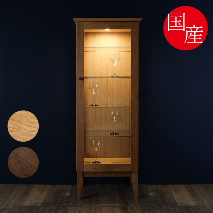 極美品 飾り棚 木製ガラス扉キャビネット キュリオケース ブラウン