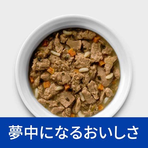 ロイヤルカナン腎臓サポート7缶Hills 腎臓ケアチキン6缶ビーフ4缶 全17