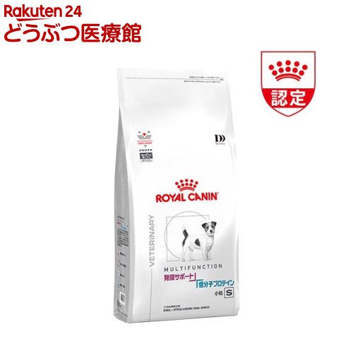 ロイヤルカナン 犬用 早期腎臓サポート 3kg 小粒 S 1袋 ロイヤルカナン