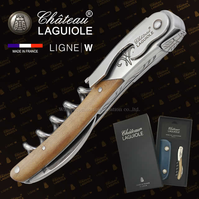 Château Laguiole ナイフ レザーケース付き ザ・プリズナーセット