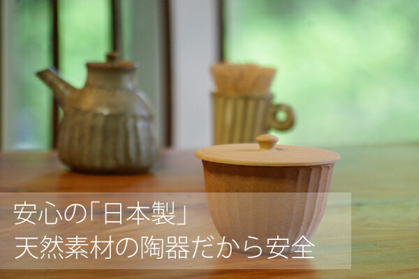 楽天市場】【max30%offクーポンあり】魔法の塩壺(塩つぼ)【小サイズ