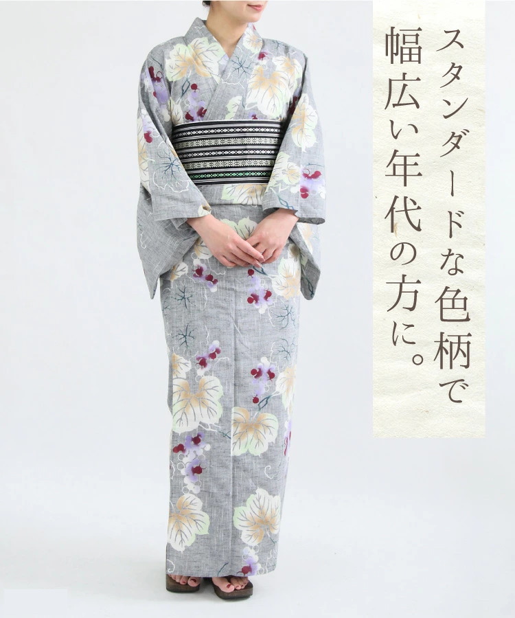 🔷🔶🔷UNY3/63 帯 まとめて 50点 半幅帯 角帯 細帯 着物 子供帯 和服