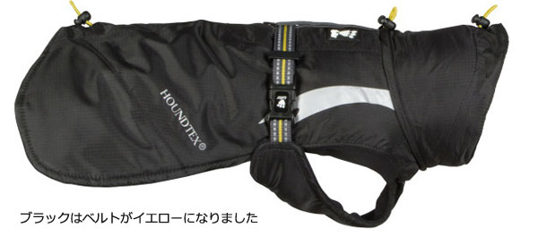 楽天市場】Hurtta フルッタ 犬服 コート ドッグコート Summit Parka