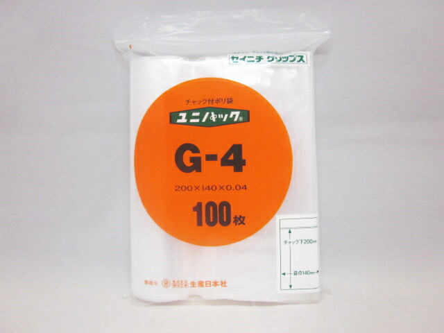 楽天市場】チャック付ポリ袋 ユニパック G-4 1ケース4,000枚（100枚×40