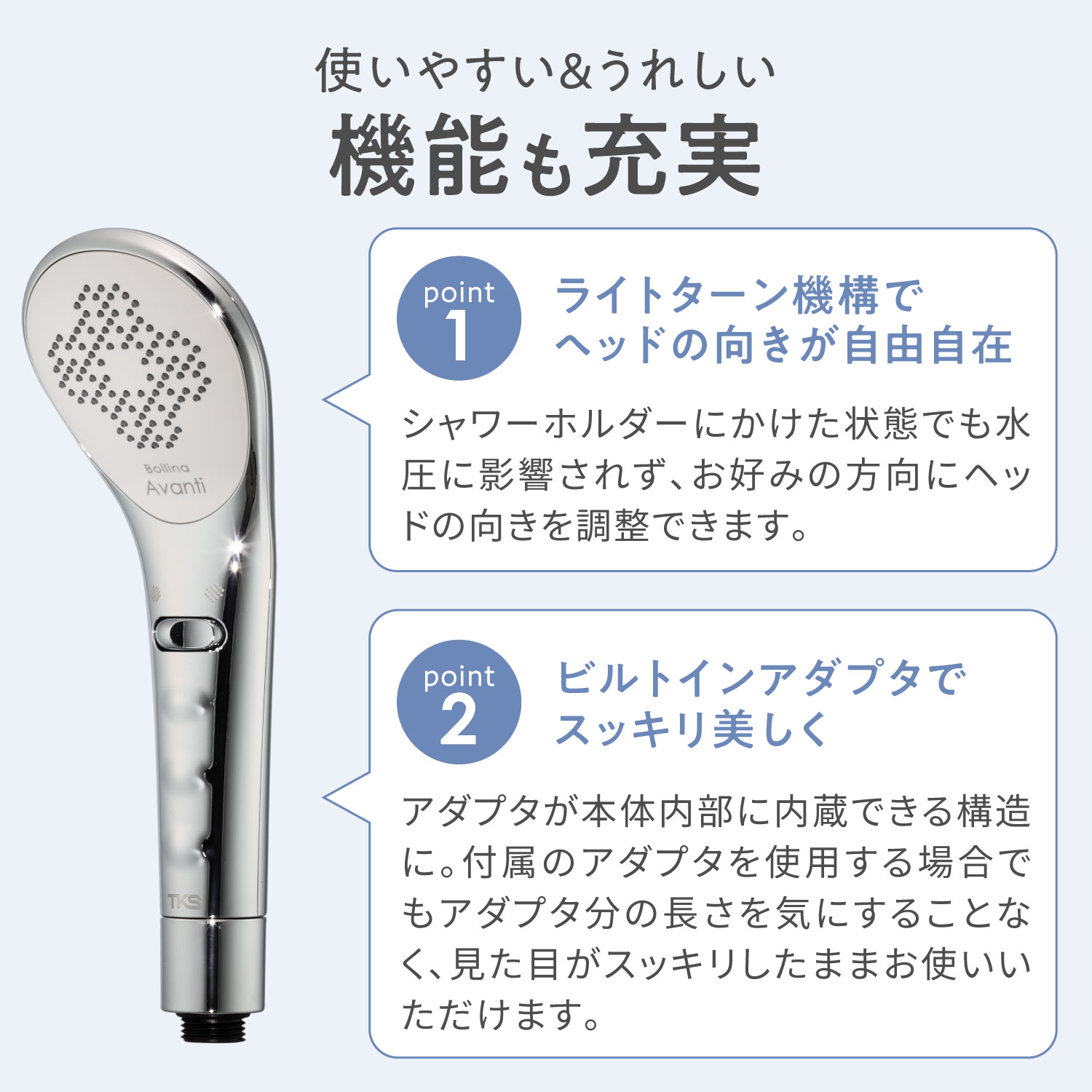 楽天市場】【最大10%OFFクーポン発行中】Bollina AVANTI ボリーナ