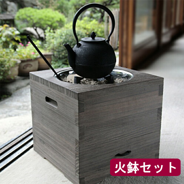 楽天市場】職人の手作り火鉢 日本製 桐の箱火鉢 ＜火鉢セット＞ 全国