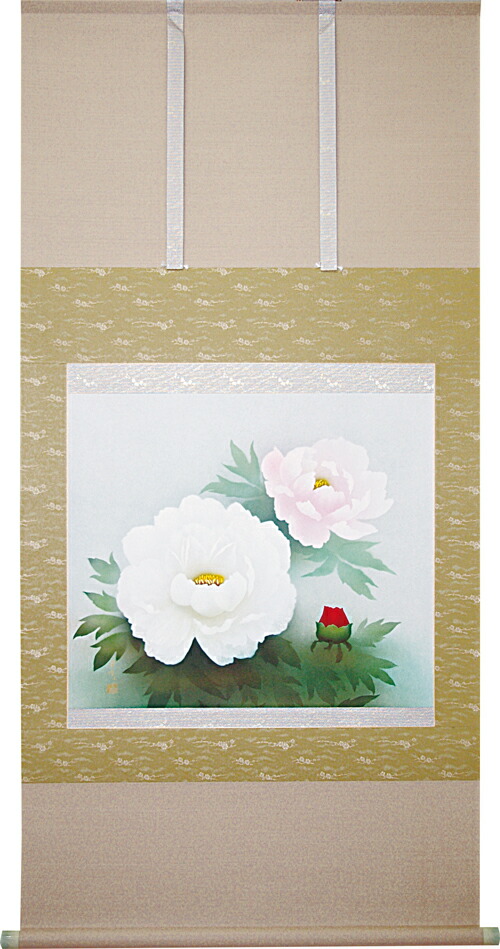 楽天市場】掛け軸 掛軸（かけじく） 紅白牡丹（中川 幸彦）＜太巻二