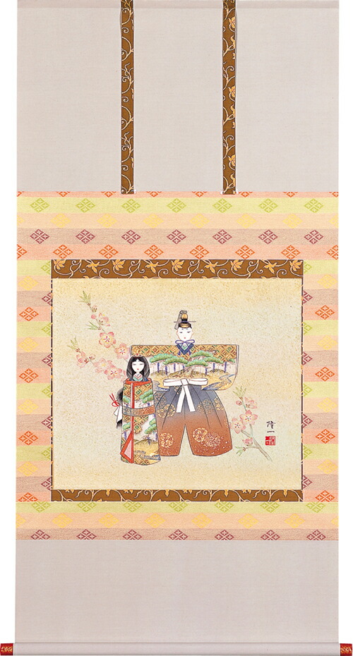 真作/三宅呉暁/人物風景図/桐共箱付/布袋屋掛軸HI-139 真作/三宅呉暁