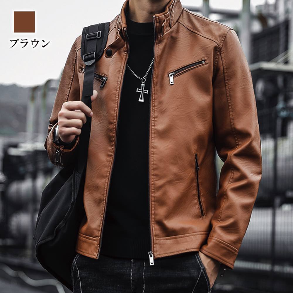 楽天市場】ライダースジャケット メンズ シングルライダースジャケット