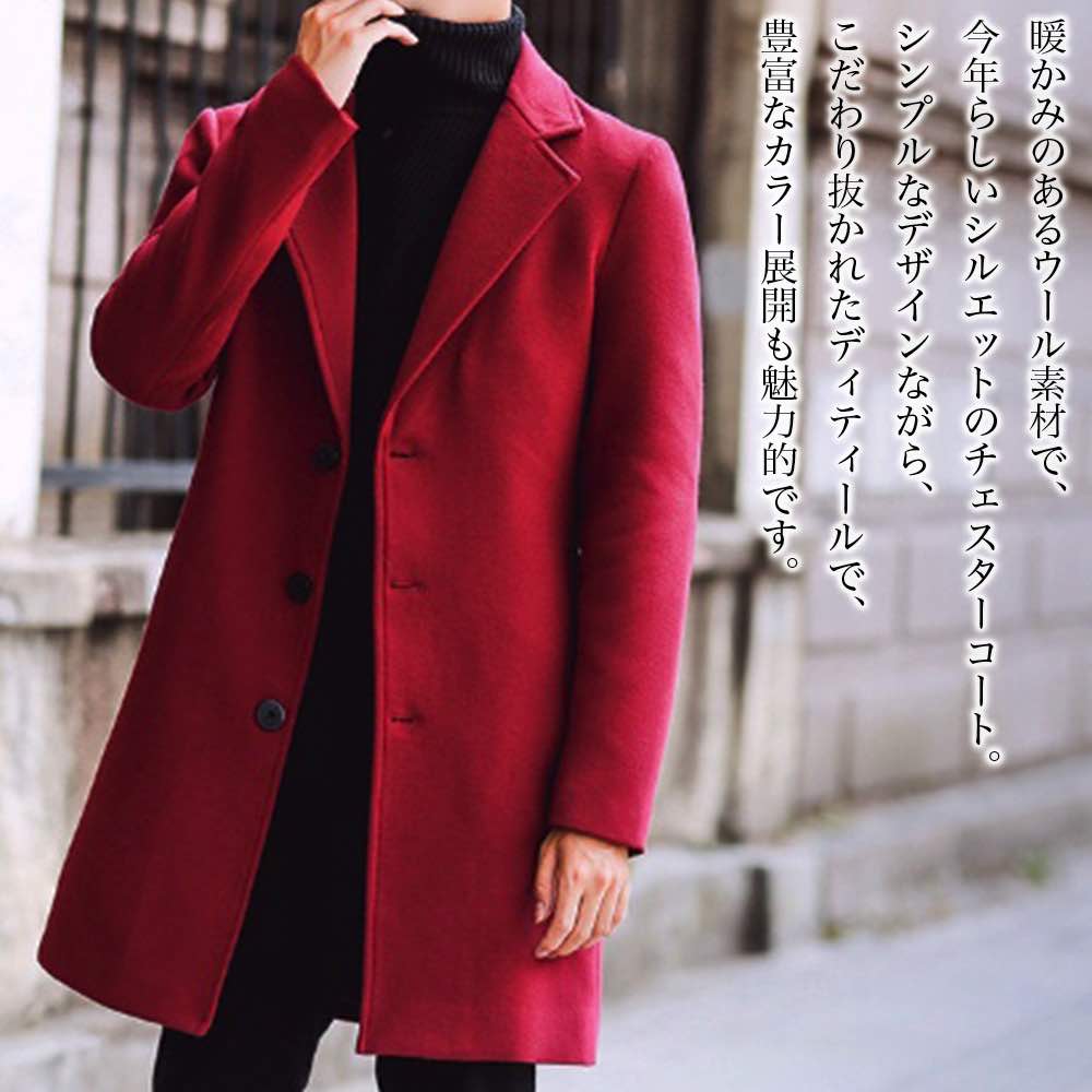 kiton キートン コート チェスターコート 麻 赤系