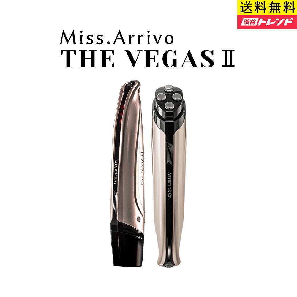 Dr.Arrivo THE VEGAS (ザ・ベガス)