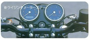 楽天市場】POSH Faith ポッシュ フェイス ライジングメーターステー