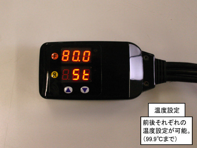 楽天市場】CLEVER LIGHT クレバーライト ZiiX タイヤウォーマー【Type