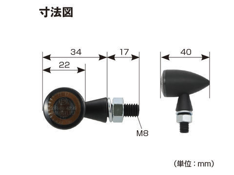 楽天市場】DAYTONA デイトナ 【Highsider：ハイサイダー】 LED