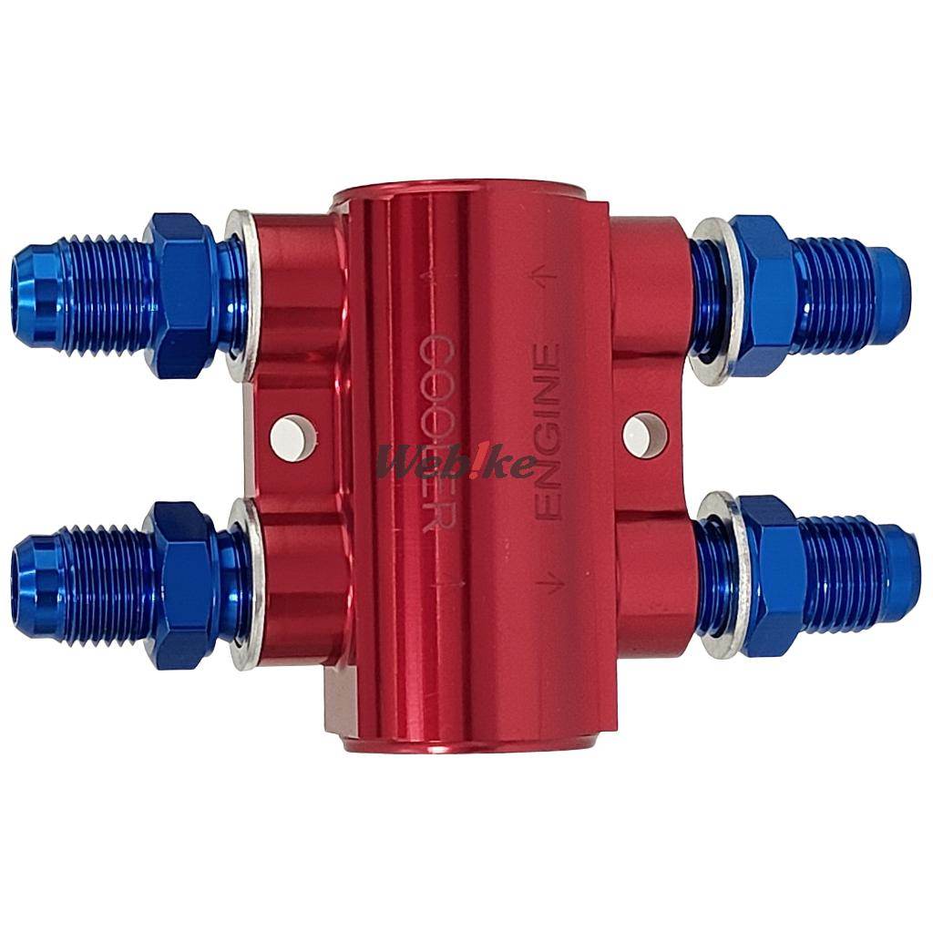 楽天市場】ACTIVE アクティブ サーモスタット本体 【#6】 ラジエーター