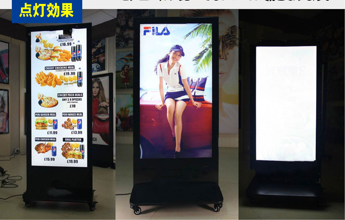 楽天市場】【送料無料】店舗用看板 店舗看板 LED照明入り看板 LED看板