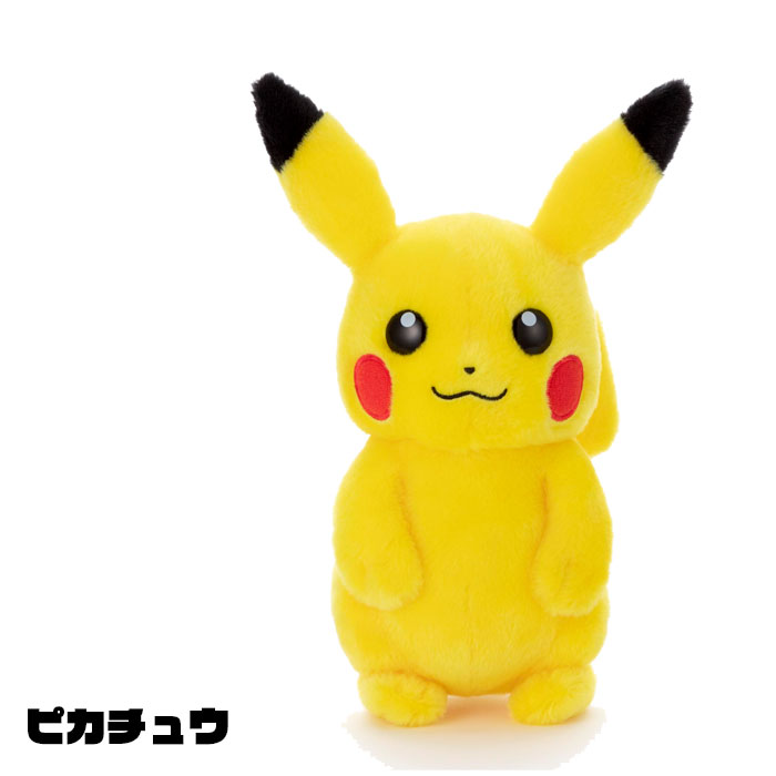 楽天市場】ピカチュウ ぬいぐるみ ポケモン 初期 キミにきめた