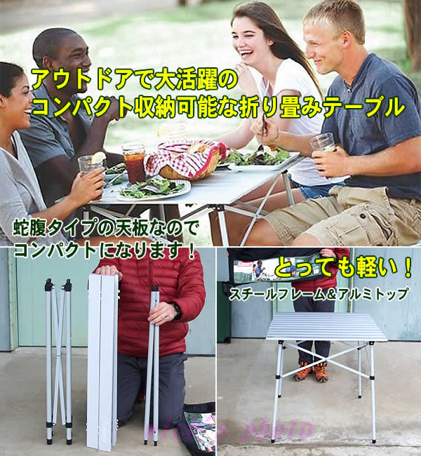 楽天市場】Coleman(コールマン) 折りたたみコンパクトテーブル : ウイッチ