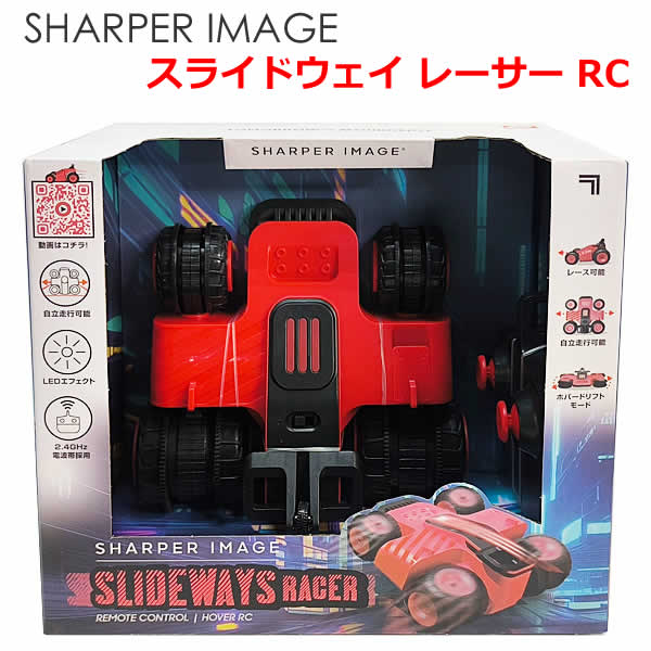 ホビーラジコン DeepRacer ホビーラジコン DeepRacer ホビーラジコン