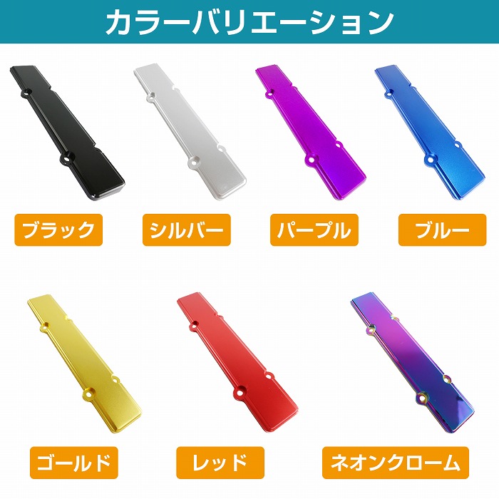 楽天市場】アルミ製 ホンダ シビック インテグラ CR-X B16 B18 B型