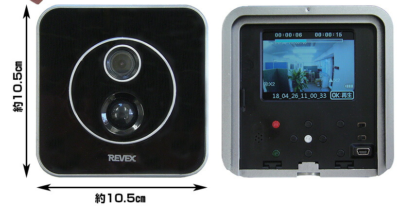 楽天市場】【送料無料】液晶画面付人感センサー防犯カメラ [SD3000LCD