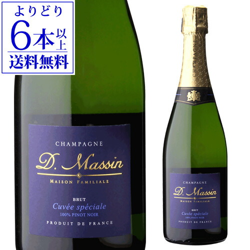 425640_y6.jpg?fitin=357:357