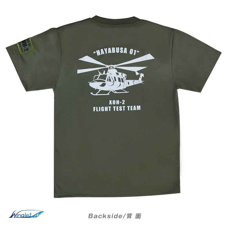 LEONARDO HELICOPTERS Tシャツ 他 LEONARDO HELICOPTERS Tシャツ 他