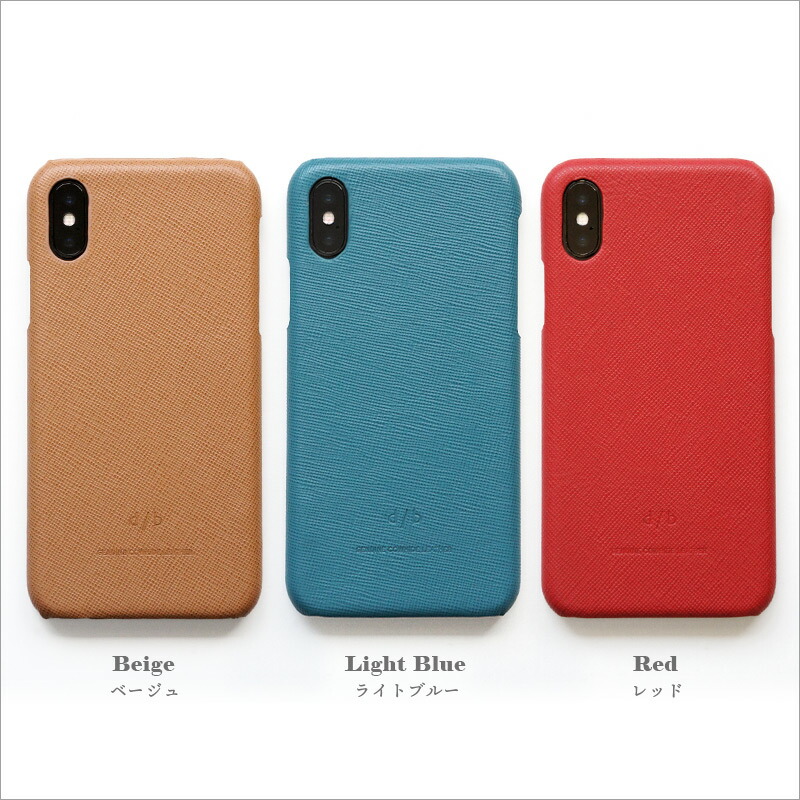 楽天市場】iPhone10 ケース iPhone XS ケース iPhone10S / iPhone X 本