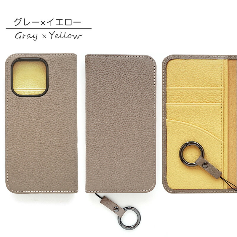 楽天市場】スマホケース iPhone15 Pro / iPhone15 ProMax / iPhone 15