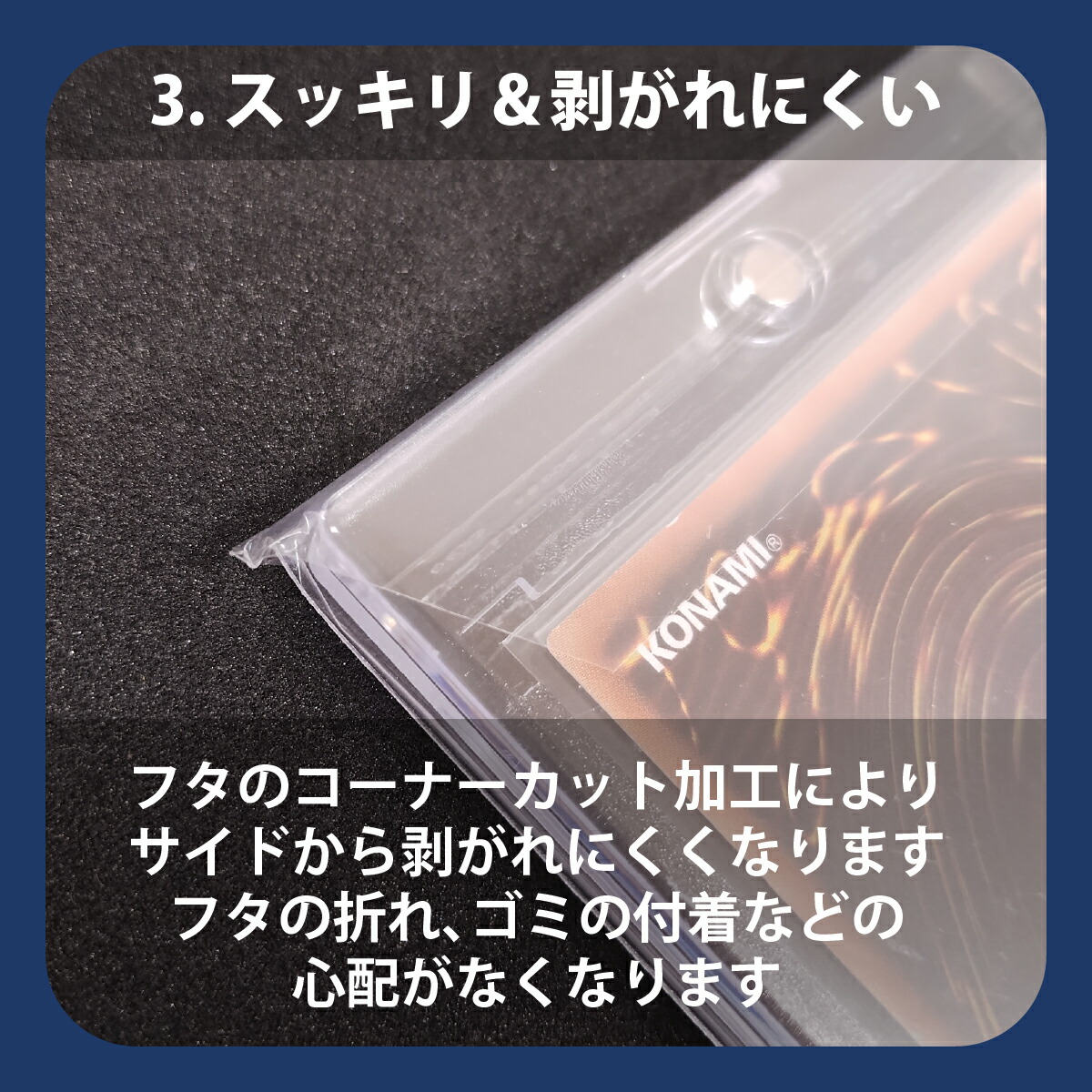 楽天市場】UVカット 35PT マグホ専用スリーブ マグネットローダー